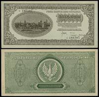 1.000.000 marek polskich 30.08.1923, seria U, nu