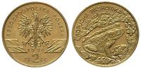 2 złote 1998, Ropucha Paskówka, nordic gold, del