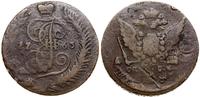 5 kopiejek 1763 CПM, Petersburg, moneta przebita