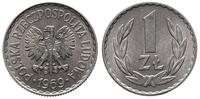 1 złoty 1969, Warszawa, wyszukany egzemplarz, Pa