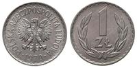 1 złoty 1970, Warszawa, wyszukany egzemplarz, Pa
