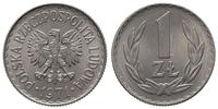 1 złoty 1971, Warszawa, wyszukany egzemplarz, Pa