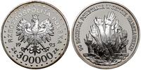 300.000 złotych 1993, Warszawa, 50. rocznica Pow