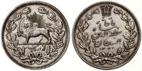 Persja (Iran), 5.000 dinarów, AH 1320 (AD 1902)