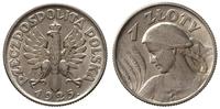 1 złoty 1925, Londyn, ładny egzemplarz, Parchimo