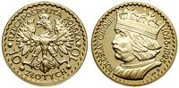 Polska, lot monet: 2 x 10 złotych, 50 złotych, 100 złotych, 