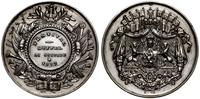 Belgia, medal nagrodowy, 1877