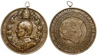 Polska, Medal na pamiątkę 10. rocznicy Cudu nad Wisłą, 1930