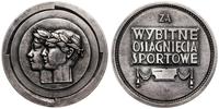 Polska, Medal za Wybitne Osiągnięcia Sportowe, 1957