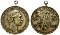 medal na pamiątkę festynu w Mysłowicach 1891, Wr