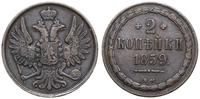 2 kopiejki 1859 BM, Warszawa, Bitkin 467, Brekke