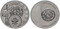 Polska, 10 zlotych, 2014