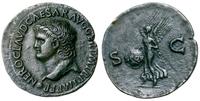 Cesarstwo Rzymskie, as, 65