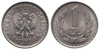 1 złoty 1972, Warszawa, wyśmienity stan zachowan