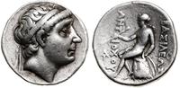 tetradrachma 281-261 pne, Seleucja nad Tygrysem,