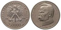 50.000 złotych 1988, Józef Piłsudski PRÓBA, NIKI