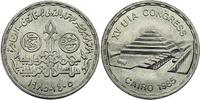 5 funtów 1985, XV Kongres UIA, srebro 17,5 g, wy