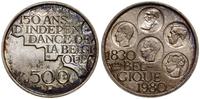 Belgia, zestaw: 250 franków 1976 i 500 franków 1980