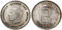 Belgia, zestaw: 250 franków 1976 i 500 franków 1980