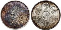 500 franków 1980, Bruksela, 150. rocznica niepod