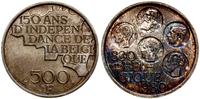 Belgia, zestaw: 2 x 500 franków, 1980