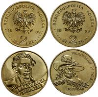 zestaw: 2 x 2 złote 1999, Warszawa, 1 x 150. roc