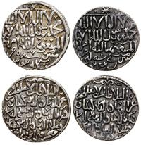 lot 2 x dirham 652 AH i 655 AH, Konya, srebro, 2