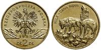 2 złote 1999, Warszawa, Wilk - Canis lupus, Parc