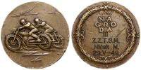 Medal nagrodowy 1949, Dwa motocykle jadące w lew