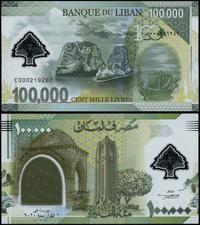 100.000 funtów libańskich 01.09.2020, seria E, n