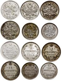 zestaw 6 monet rosyjskich, Petersburg, w zestawi