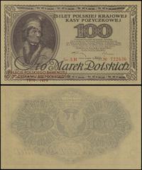 reprint 100 marek polskich  15.02.1919, seria AH