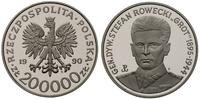 200.000 złotych 1990, Warszawa, Stefan Rowecki "