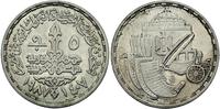 5 funtów 1987, Muzeum Parlamentu, srebro 17.5 g,