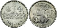 5 funtów 1989, Advista Arabia II, srebro 17.5 g,