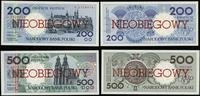 Polska, komplet nieobiegowych banknotów z serii miasta polskie, 1.03.1990