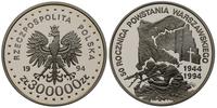 300.000 złotych 1994, Warszawa, 50. Rocznica Pow