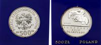 500 złotych 1987, Warszawa, Igrzyska XXIV Olmpia