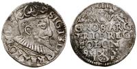 trojak 1595, Poznań, wydłużona twarz króla, wyso