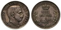 1 rupia 1913, Rzym, srebro 11.61 g, Krause 6