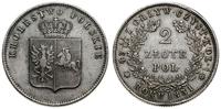 2 złote 1831 KG, Warszawa, odmiana z Pogonią z p