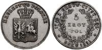 5 złotych 1831 KG, Warszawa, na rewersie ułamek 