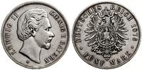 Niemcy, 5 marek, 1875 D