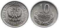10 groszy  1962, Warszawa, aluminium, rzadki roc