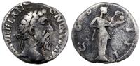 Cesarstwo Rzymskie, denar - barbarzyńskie naśladownictwo, ok. III w. ne
