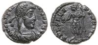Cesarstwo Rzymskie, mały follis, 355-361