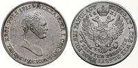 Polska, 5 złotych, 1831 KG
