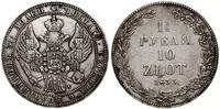 1 1/2 rubla = 10 złotych 1833 НГ, Petersburg, po