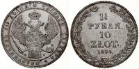 Polska, 1 1/2 rubla = 10 złotych, 1834 НГ