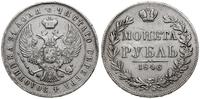 Polska, rubel, 1846 MW